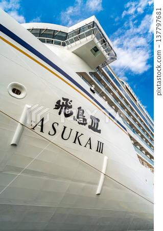 明日香三世 明日香三世 137797681