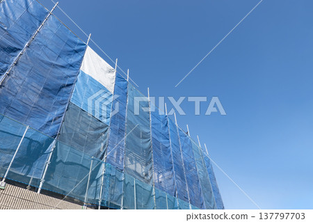 Building construction work Building construction work 137797703