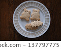 Homemade bear cookies 137797775