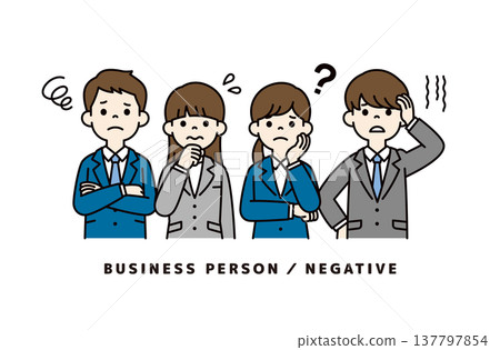 Vector illustrations of the upper bodies of multiple young men and women, business professionals and job seekers, with troubled expressions and poses. 137797854