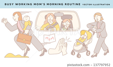 Busy working mom running with child 137797952