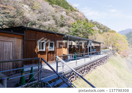 大伏特和小伏川站 大伏特和小伏川站 137798308