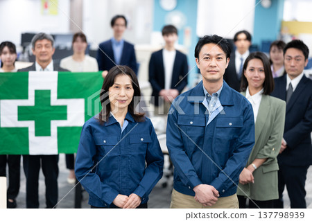 Staff supporting safety management 137798939