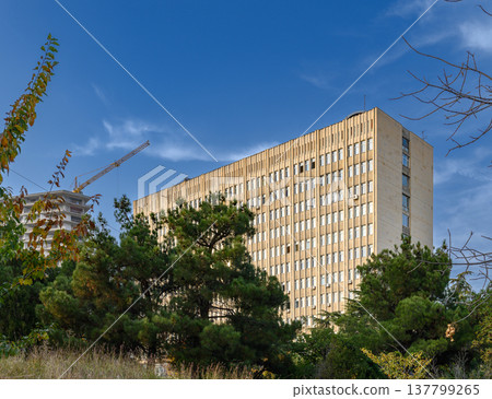 Main Building of Ivane Javakhishvili Tbilisi State University (TSU). The Oldest University in Georgia. Main Building of Ivane Javakhishvili Tbilisi State University (TSU). The Oldest University in Georgia. 137799265