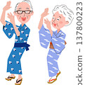 A senior couple is dancing in yukata (traditional Japanese summer kimonos). 137800223