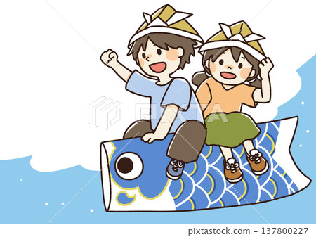 Illustration of a child riding on a carp streamer Illustration of a child riding on a carp streamer 137800227