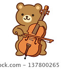 可愛的熊拉大提琴插圖 | 適合兒童（幼兒園、學前班、小學） 137800265