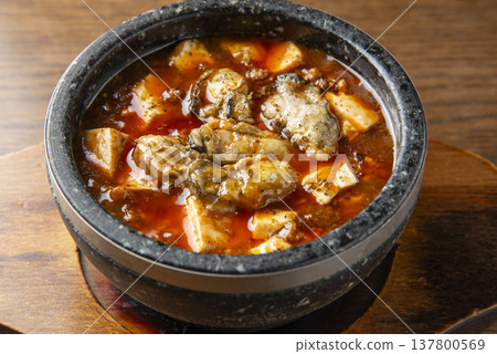 Authentic and delicious spicy mapo tofu Chinese cuisine 137800569