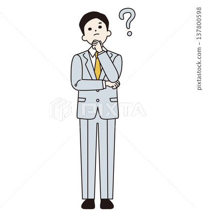 A man in a suit with his hand on his chin, deep in thought. (Full body shot) 137800598