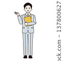 A man in a suit giving directions while holding a binder (full body) 137800627
