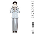 A man in a suit striking an inappropriate pose (full body) 137800632