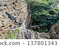 Climbing routes on the rocky peaks of Takatori-yama and Ushiro-Asama 137801343