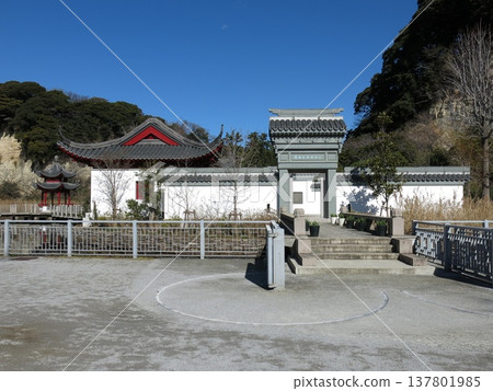 上海橫濱友誼花園（花園門、玉蘭堂、甲心亭）位於橫濱市本牧市民公園 137801985