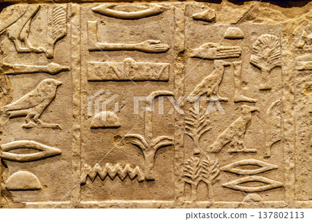 Ancient Egypt symbols Ancient Egypt symbols 137802113