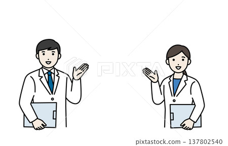 A healthcare worker standing with a file in their hand. 137802540