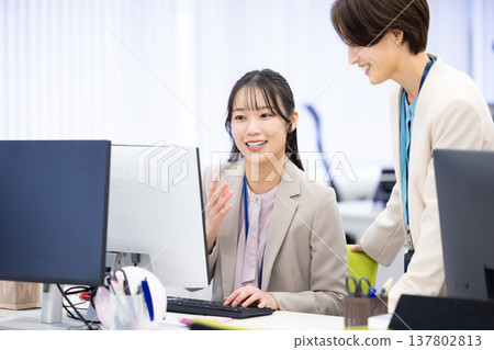 Business woman working in office Business woman working in office 137802813