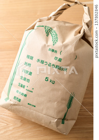 Rice in a bag, 5 kg Rice in a bag, 5 kg 137802846