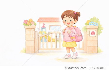 Cute illustration of a child going to daycare. Cute illustration of a child going to daycare. 137803010