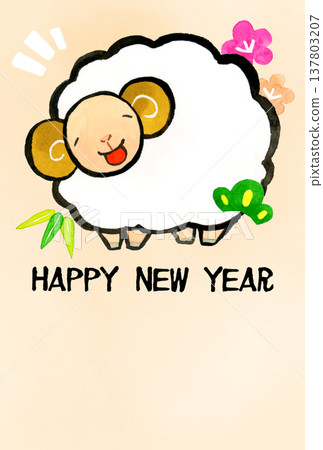 Cute Japanese-style New Year's card material for 2027 (Reiwa 9) (hand-drawn watercolor illustration) Cute Japanese-style New Year's card material for 2027 (Reiwa 9) (hand-drawn watercolor illustration) 137803207