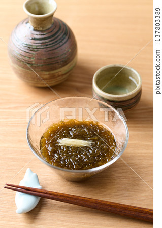 沖繩海蘊 沖繩海蘊 137803389