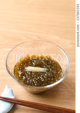 沖繩海蘊 沖繩海蘊 137803391