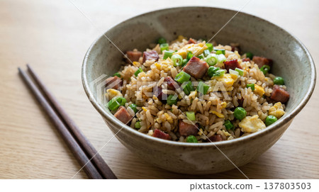 Chinese Fried Rice With Ham Egg And Vegetables 137803503