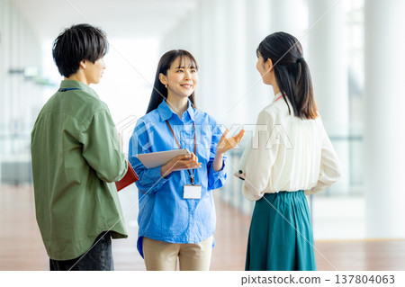 員工會議 137804063
