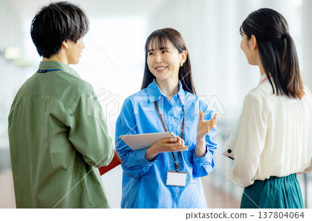 員工會議 137804064