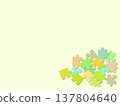 Simple puzzle piece background material 137804640