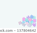 Simple puzzle piece background material 137804642