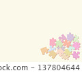 Simple puzzle piece background material 137804644