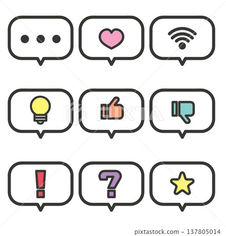 Simple speech bubble icon set Simple speech bubble icon set 137805014