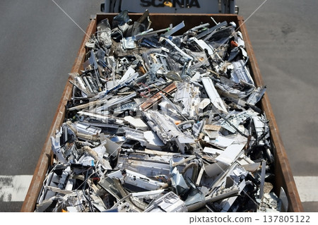 Image of scrap carrier Image of scrap carrier 137805122