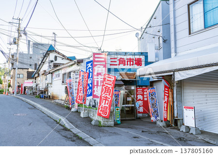 Otaru Sankaku Market, Otaru City, Hokkaido (Entrance on the JR Otaru Station side) Otaru Sankaku Market, Otaru City, Hokkaido (Entrance on the JR Otaru Station side) 137805160