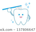 Teeth with toothpaste on them 137806647