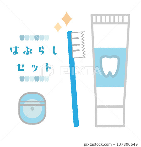 Toothbrush Set - Oral Care Toothbrush Set - Oral Care 137806649