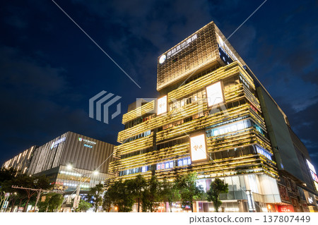 Building view of the T.S. Landmark Plaza (Hall A2) and T.S. Mall (Hall A1), it's the largest shopping mall in the East District, Tainan, Taiwan.  137807449