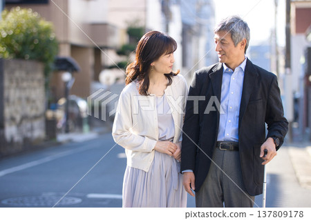 高級夫婦旅行 高級夫婦旅行 137809178