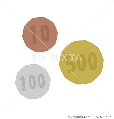 10日圓硬幣、100日圓硬幣、500日圓硬幣、插圖 137809686