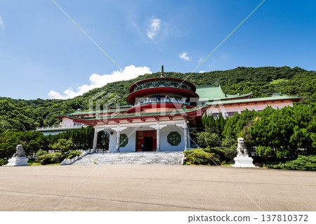View of the Chung-Shan Building in Beitou of Taipei, Taiwan, is part of the Sun Yat-sen Memorial Hall complex, located in the Yangmingshan National Park. 137810372