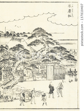 Edo Meisho Zue (Illustrated Guide to Famous Places of Edo): Suehiro Pine Edo Meisho Zue (Illustrated Guide to Famous Places of Edo): Suehiro Pine 137810407