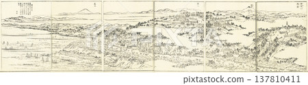 Illustrated Guide to Famous Places of Edo: Kanagawa 137810411