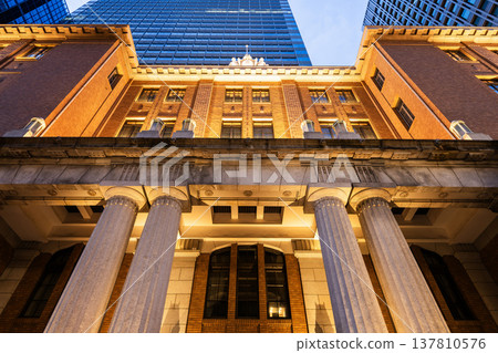 Low-angle view of the Mitsubishi UFJ Trust and Banking Museum, situated in the Marunouchi business and financial district, Chiyoda, Tokyo, Japan. 137810576