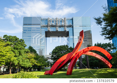View of the Telecom Center Building in Koto, Tokyo, Japan. 137810579