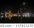 Central Da Nang riverside skyline on Han river Vietnam at night 137811270