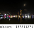 Central Da Nang riverside skyline on Han river Vietnam at night 137811271
