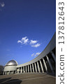 Kuki City General Culture Center 137812643