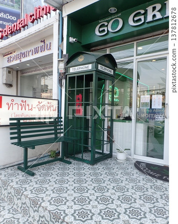 Retro telephone booths and street scenes in Chiang Mai, Thailand 137812678
