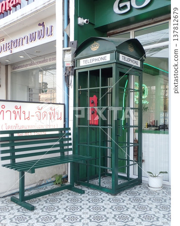 Retro telephone booths and street scenes in Chiang Mai, Thailand Retro telephone booths and street scenes in Chiang Mai, Thailand 137812679