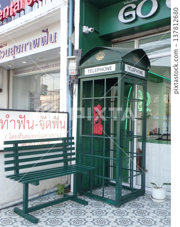 Retro telephone booths and street scenes in Chiang Mai, Thailand 137812680